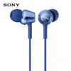 Écouteurs SONY MDREX255AP écouteurs stéréo 3.5mm casque filaire écouteurs de Sport basse casque mains libres avec micro pour Smartphones jeu de musique