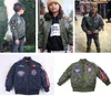 Tide brand children's clothing boys and girls autumn and winter cotton clip-on big child thickened air force pilot jacket cotton jacket jacket