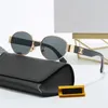 أزياء مصمم فاخرة نظارة شمسية للنساء الرجال نظارات شمسية نفس النظارات الشمسية مثل ليزا تريومفي بيتش ستريت الصورة