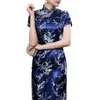 Ethnische Kleidung Chinesische Frauen Qipao Elegantes nationales Blumenstickerei-Cheongsam-Kleid mit Stehkragen und kurzen Ärmeln für den Sommer