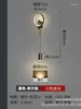 Wall Lamps Reading Lamp Mounted Led Hexagonal Bedroom Decor Gooseneck Light Bed