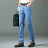 Wiosna/lato cienki dżins prosta bawełniana stretch dżinsy Men Business Casual Class High Taist Ice Silk Lekkie spodnie 240117