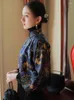 Vêtements ethniques 2024 Automne Style chinois Traditionnel Hanfu Top Imprimer Cheongsam Oriental Blouse Élégant Festival Robe de soirée Qipao Pd