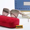 Designer-Sonnenbrille für Damen, Sommer, Strand, polarisierte Brille, Vollformat, seitlicher Buchstabe, luxuriös, Adumbral UV400