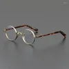 Sunglasses Frames Japanese Eyewear Titanium Round Glasses Men Women Optical Handmade Ultra-Light Small Frame Retro Eyeglasses Myopia DE