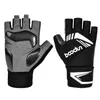 Boodun/Bolton New Market Anti Slip Fitness Rękawiczki Halal Finger Extended Brance Guard Sports