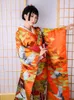 Abbigliamento etnico da donna tradizionale giapponese Yukata formale stampe floreali Kimono a maniche lunghe Costume da spettacolo teatrale