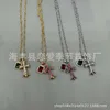 2024 Designer Brand Cross Ch Necklace For Women Chromes Ancient Style Croquet Diamond Men Old Bamboo Chain Red Heart Classic Smycken Pendant Neckchain U8NV