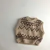 Gilet de gilet coton bébé coton baby talit gilet en tricot vintage