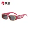 Gafas de sol de moda resistentes a los rayos UV con tendencia de diamantes con incrustaciones de letras, nuevas gafas de sol versátiles personalizadas para mujeres