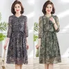 Party Dresses 2024 Boho Printing Chiffon Light Elegant Dress Summer Fashion Round Neck Midi Women Hight Quality Bodycon Vestido