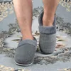 Slippers House Man Winter Indoor Warm And Non-Slip Men's Shoes Platform Bag Heel Living Room