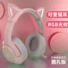 Populära Onikuma K9 Cat Ear Headworn Wired Computer Phone Esports Buller Reduction Game Earphones 7.1 Channel
