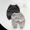 Byxor 2023 Ny Spring LDren Cotton Harem Pants Lossa Babybyxor Solid Boys Girls Casual Pants Kids Sport Pants Ldren kläder H240508