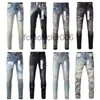 Designer Jeans Purple For Mens Skinny Motorcykel Trendy Ripped Patchwork Hole året runt Slim Benged Wholesale Märke D6B5