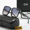 Дизайнерские солнцезащитные очки для женщин, роскошные мужские солнцезащитные очки в овальной металлической оправе, солнцезащитные очки Lunette с леопардовым принтом и золотым покрытием Chanels Chan Chane Channel Chael Chanl Солнцезащитные очки