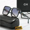 Óculos de sol de grife para mulheres luxo homens óculos de sol oval moldura de metal tons lunette leopardo impressão banhado a ouro chanels chan chane canal chael chanl óculos de sol