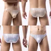 Underpants Men Boxer Briefs Low Waist Underwear Glitter Gloss Panties Soft Convex Pouch Trunks Sexy Male Lingeres Gay Underwears