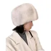 Baskar Fabulous Real Blue Poll Rysk Style Hat Women Winter Warm Ladies Cossack Trapper Cap
