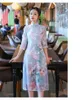 Abbigliamento etnico Mezza manica Yai Gilrs Tradizione Abito vietnamita Ao Dai Taglie forti S-4XL