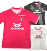 24-25 Cerezo osaka Thai Quality Soccer Jerseys Yakuda Local Online Football Wear 2 Riku 7 Uejo 11 Croux 21 Jinhyeon 20 Mutsuki