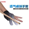 Bodun / Burton three finger billiards gloves can be used for men and women's left right hands in a single piece of nine ball snooker