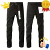 Angustiado roxo preto designer dos homens rasgado motociclista ajuste calças de motociclistas para homens moda design streetwear jeans fino tamanho 29-40. é