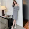 Work Dresses Spring Autumn Small Fragrant Wind Suit For Women's 2024 Celebrity Style Knitted Cardigan With Suspender Dress Two Piece Set