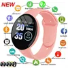 Relógios inteligentes D18 Relógio inteligente monitor de frequência cardíaca masculino feminino smartwatch redondo fitness relógios digitais para homens mulheres pulseira de banda PK D20 Y68L2401