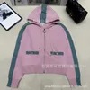 Kvinnors tröjor Designer Brand Wind Round Neck Hooded Dragkedja Stick Cardigan Pink Girl Style Sweet Little Jacket 2023 Ny produkt 5xpt