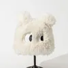 Berretti giapponesi dolce e carino cucciolo di peluche dagli occhi grandi cappello di protezione per le orecchie caldo addensato autunno inverno per bambini