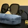 디자이너 선글라스 여성 안경을위한 클래식 선글라스 고글 야외 해변 유럽 및 미국 스타일의 큰 프레임 선글라스 디자이너 선글라스 맨 g#