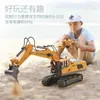 Electric/RC Car Remote Control Engineering Vehicle Building Blocks Toy Electric Excavator Construction Tractor Toys For Boys Girls Giftl231223