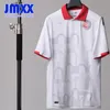 JMXX 24-25 تونس لكرة القدم قمصان المنزل بعيدا عن الزي الموحد للرجال الخاص القميص قميص كرة القدم 2024 2025 نسخة مروحة