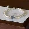 Bracelet en perles irrégulières Y2K pour femmes, brin de mode, cœur, doux, Simple, Punk, bijoux, cadeaux d'anniversaire