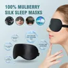 100% Mulberry Silk Eye Mask för män kvinnor, blockera lätt sömnmask ögonbindel, mjuk slät sömnmask, inget tryck för en hel natts sömn, svart