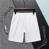 Mens Shorts Designer Fashion Trend Fitness Sports Pants Short Simple And Generous Mans Summer M-3XL FZ0035