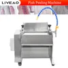 Factory Fish Skinner High Quality Fish Peeling Skinning Machine Fish Processing Production Lines Machinery