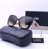 Роскошные солнцезащитные очки для женщин овальные дизайнерские солнцезащитные очки для мужчин, путешествующие, модные пляжные солнцезащитные очки Adumbral Chanels Chanel Chane Channel Chael Chanl Солнцезащитные очки