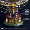 أدوات الحرفية MU 3D Metal Puzzle Twelve Constellations Model Kits with LED LED DIY 3D Laser Cut Assemble Toys Decoration for Audit YQ240119