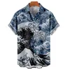 Mäns casual skjortor Hawaiian skjorta med 3D -tryckta korta ärmar Lapel Top Beach Style Retro Waves Importerat mode