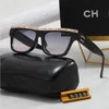 10A Calidad espejada Diseñador de moda Gafas de sol Anteojos clásicos Gafas de sol de playa al aire libre para hombre mujer chanels chan chane canal chael chanl Gafas de sol