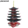 Ferramentas de artesanato Piececool Model Building Kits Pagode de cinco andares DIY 3D Puzzles Metal Assembly Construtor Toy Jigsaw presentes para adolescentes YQ240119