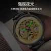 2021 новые мужские полностью автоматические механические часы для студентов, корейские персонализированные полые водонепроницаемые светящиеся деловые часы