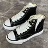 Designer Mmy Schuhe Mmy gelöst Schuhe Herren klassische schwarz -weiße hohe Leinwandschuhe Dicke einzige Freizeitschuhe Trendy Brandbrettschuhe