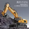 Electric/RC Car Remote Control Engineering Vehicle Building Blocks Toy Electric Excavator Construction Tractor Toys For Boys Girls Giftl231223