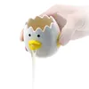 Egg Yolk Separator Creative Ceramics Cute Little Chicken Egg Yolk Funny Style Simple Automatic Separation Baking Assistant Tool