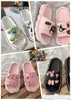 Hot selling cartoon graffiti slippers for women outdoors women's beach casual sandals beach casual shoes pink teddy bear