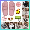 Designer casual plataforma slides chinelos homens mulher deslizamento resistente ao desgaste leve respirável baixo corte solas super macias plana verão praia chinelo