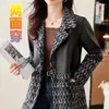 Frauen Leder High-End-Imitat Schaffell Mantel Frühling Herbst Winter Spleißen Mode Doppelseitige Tragen Windjacke Oberbekleidung